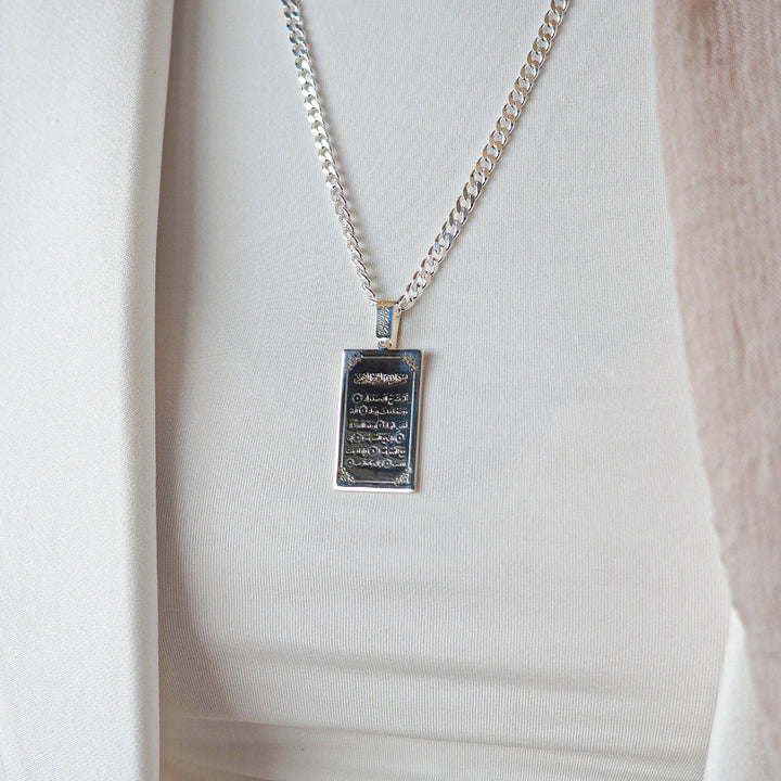 Silver Surah Inshirah Written Necklace - WAMT035