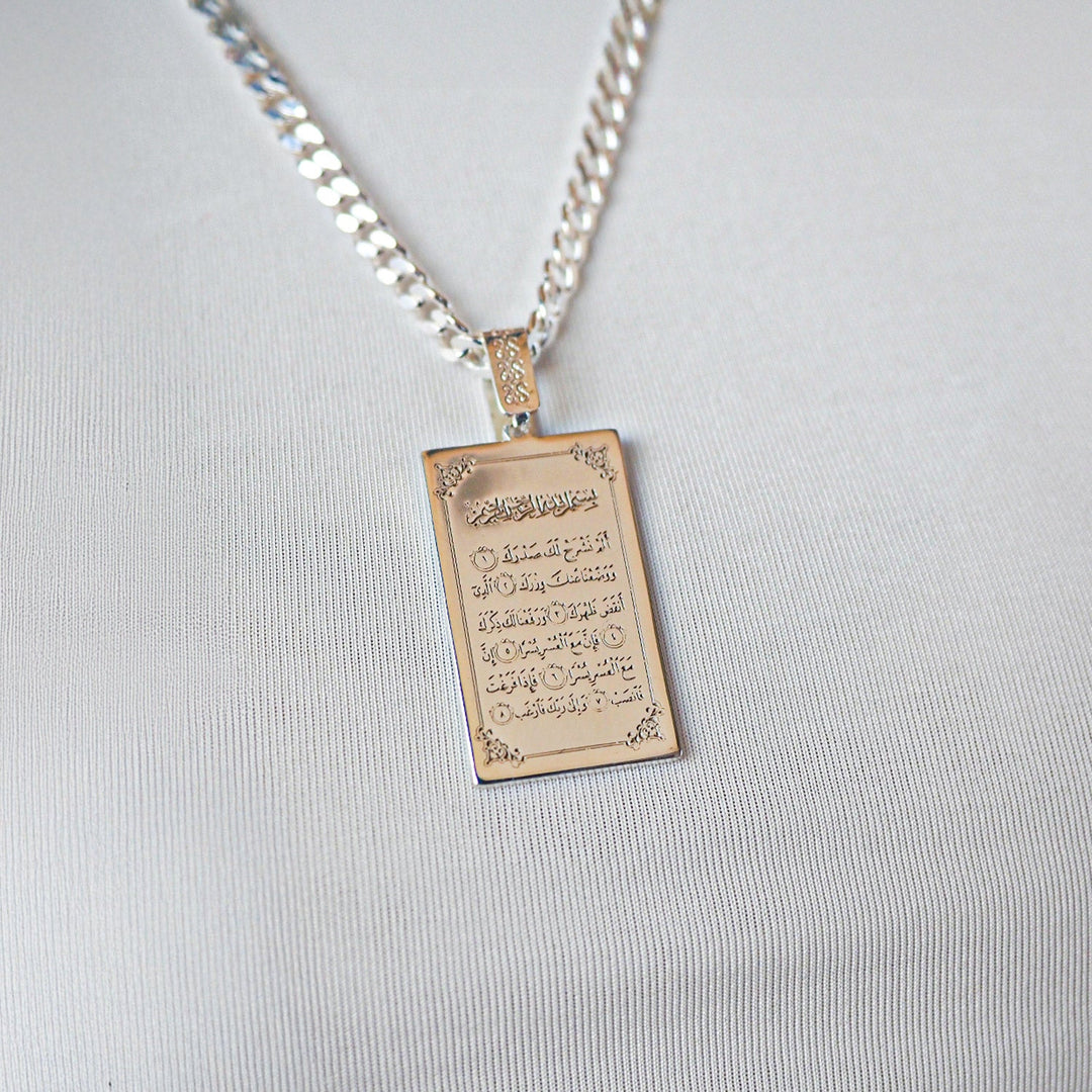 Silver Surah Inshirah Written Necklace - WAMT035