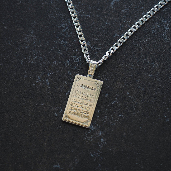 Silver Surah Inshirah Written Necklace - WAMT035
