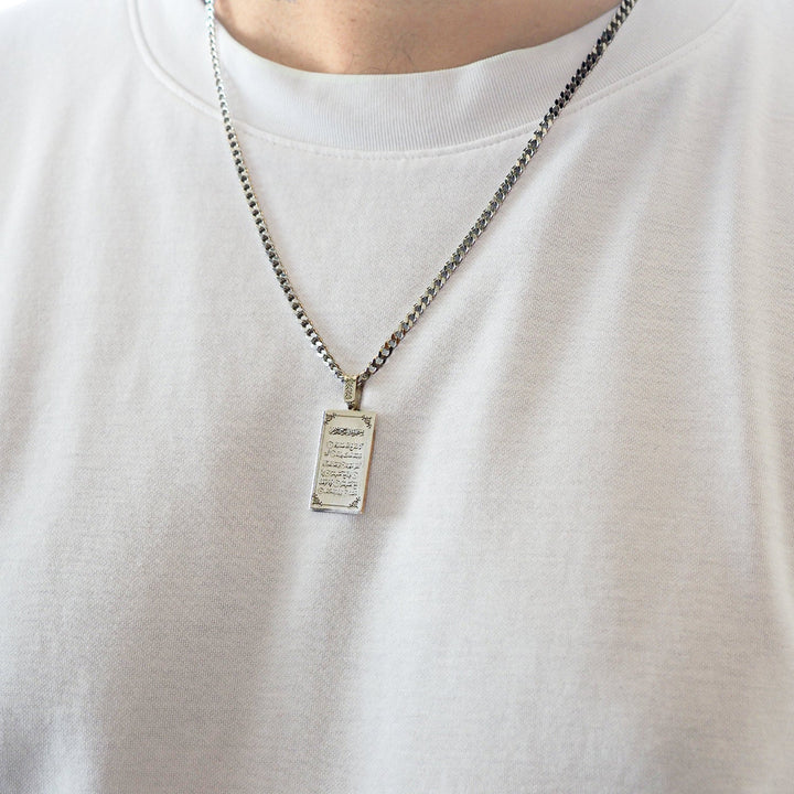 Silver Surah Inshirah Written Necklace - WAMT035
