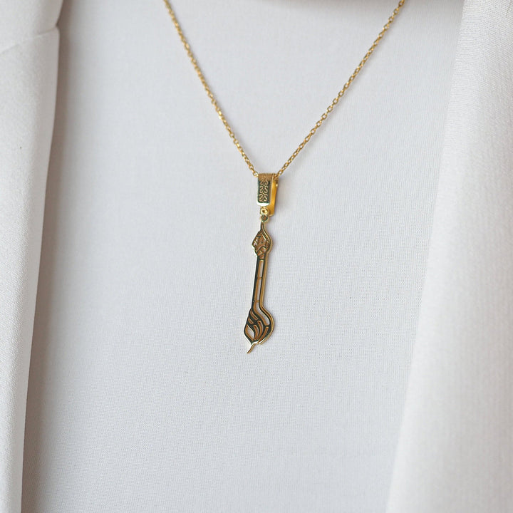 Silver Allahu Akbar Written Necklace - WAMT036