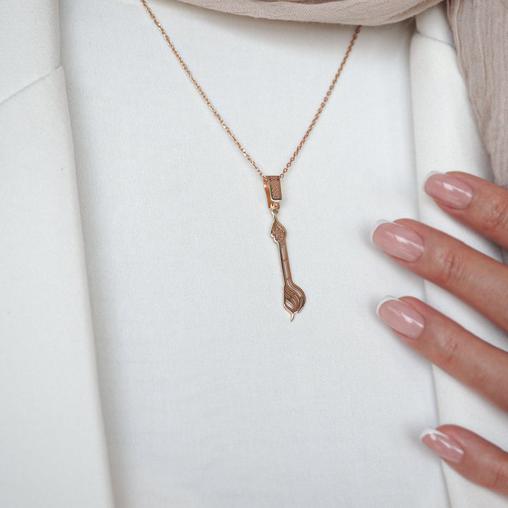 Silver Allahu Akbar Written Necklace - WAMT036