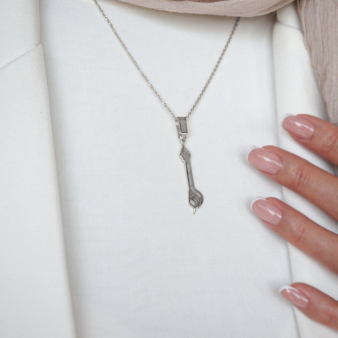 Silver Allahu Akbar Written Necklace - WAMT036