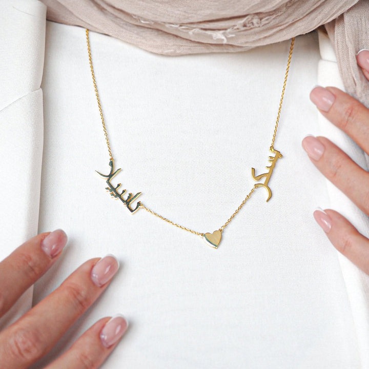 Silver Personalized 2 Name Necklace with Heart - WAMT037