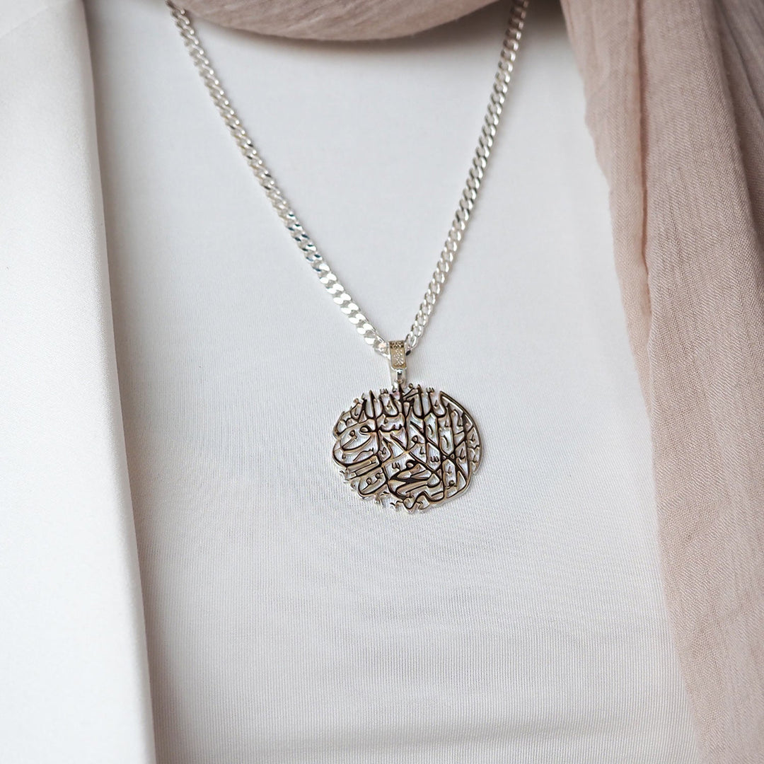 Silver First Kalima Written Necklace - WAMT038