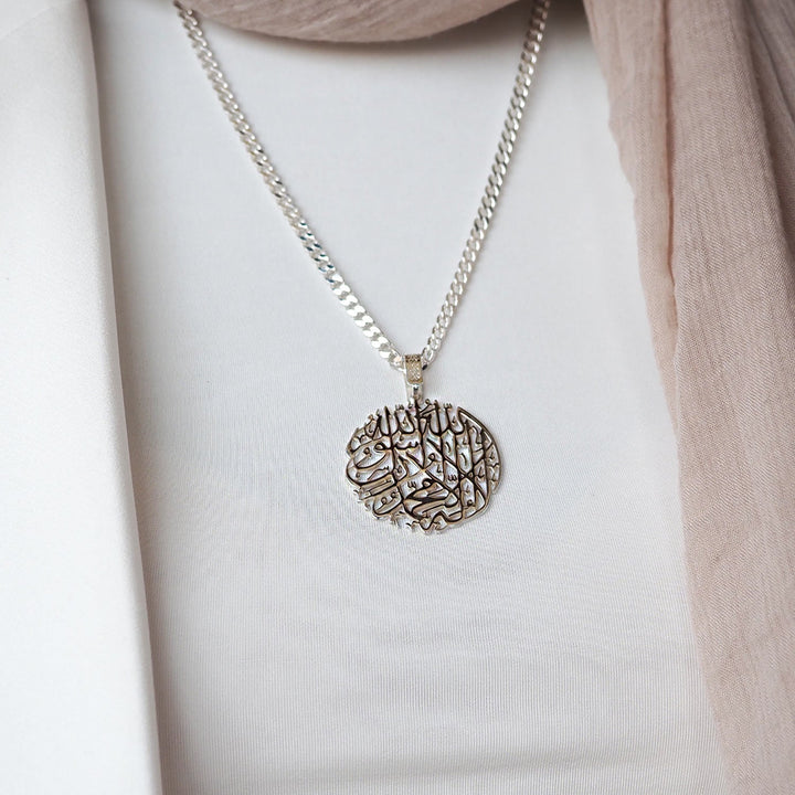 Silver First Kalima Written Necklace - WAMT038
