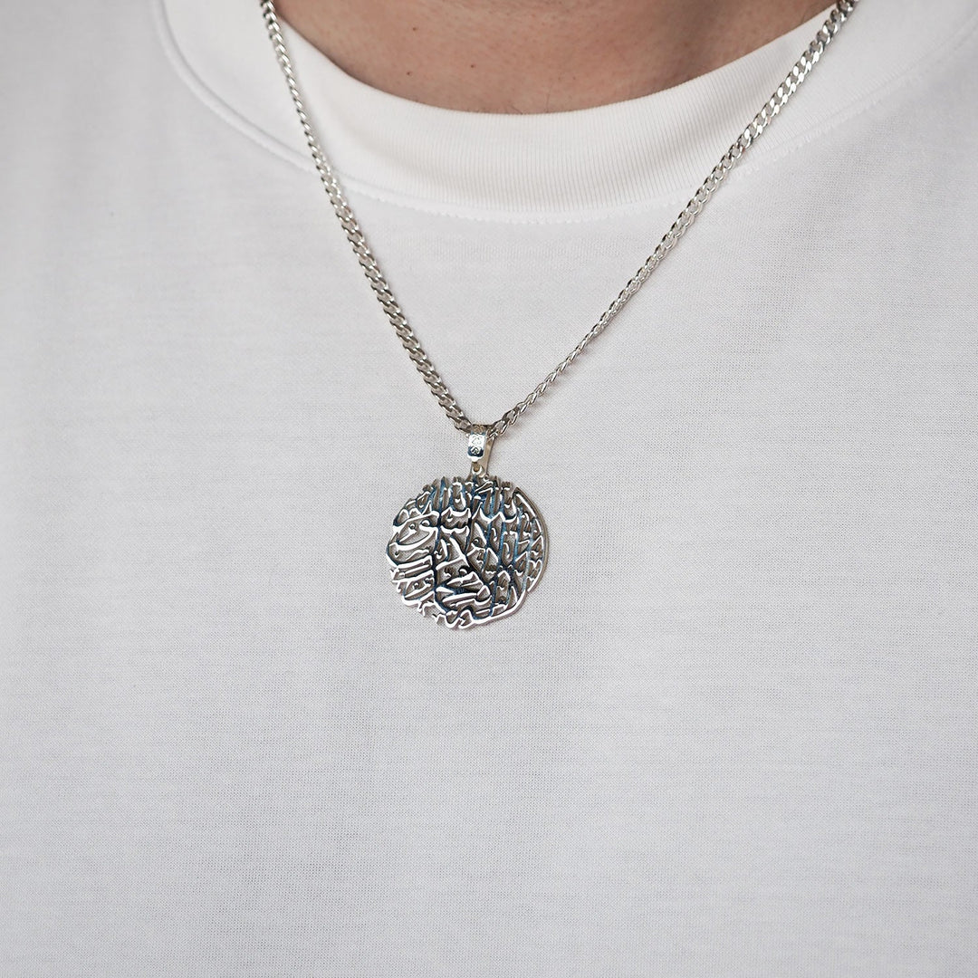 Silver First Kalima Written Necklace - WAMT038