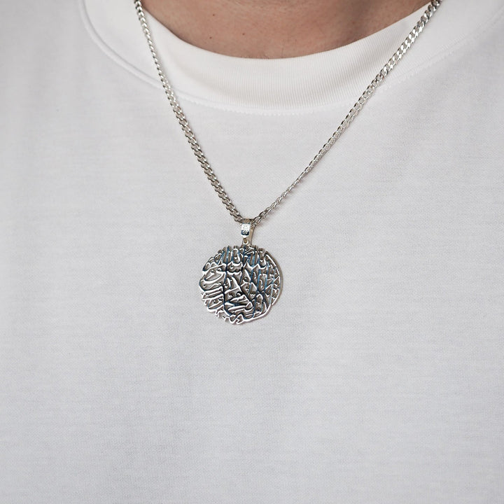 Silver First Kalima Written Necklace - WAMT038