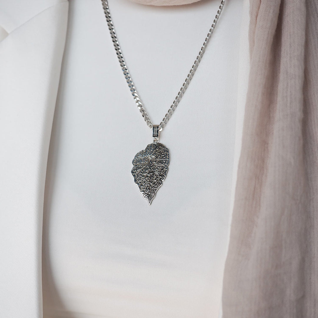 Silver Ayatul Kursi Written Necklace - WAMT039