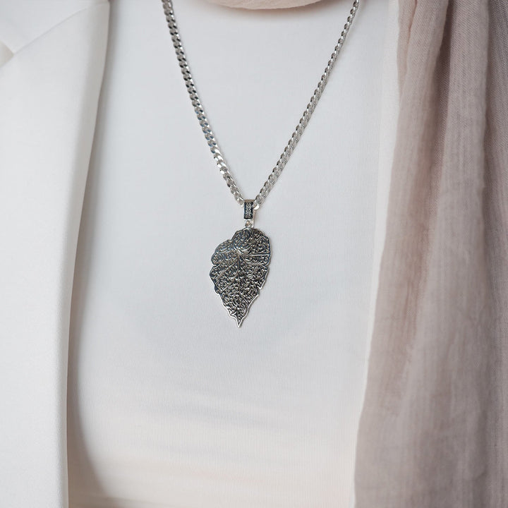 Silver Ayatul Kursi Written Necklace - WAMT039