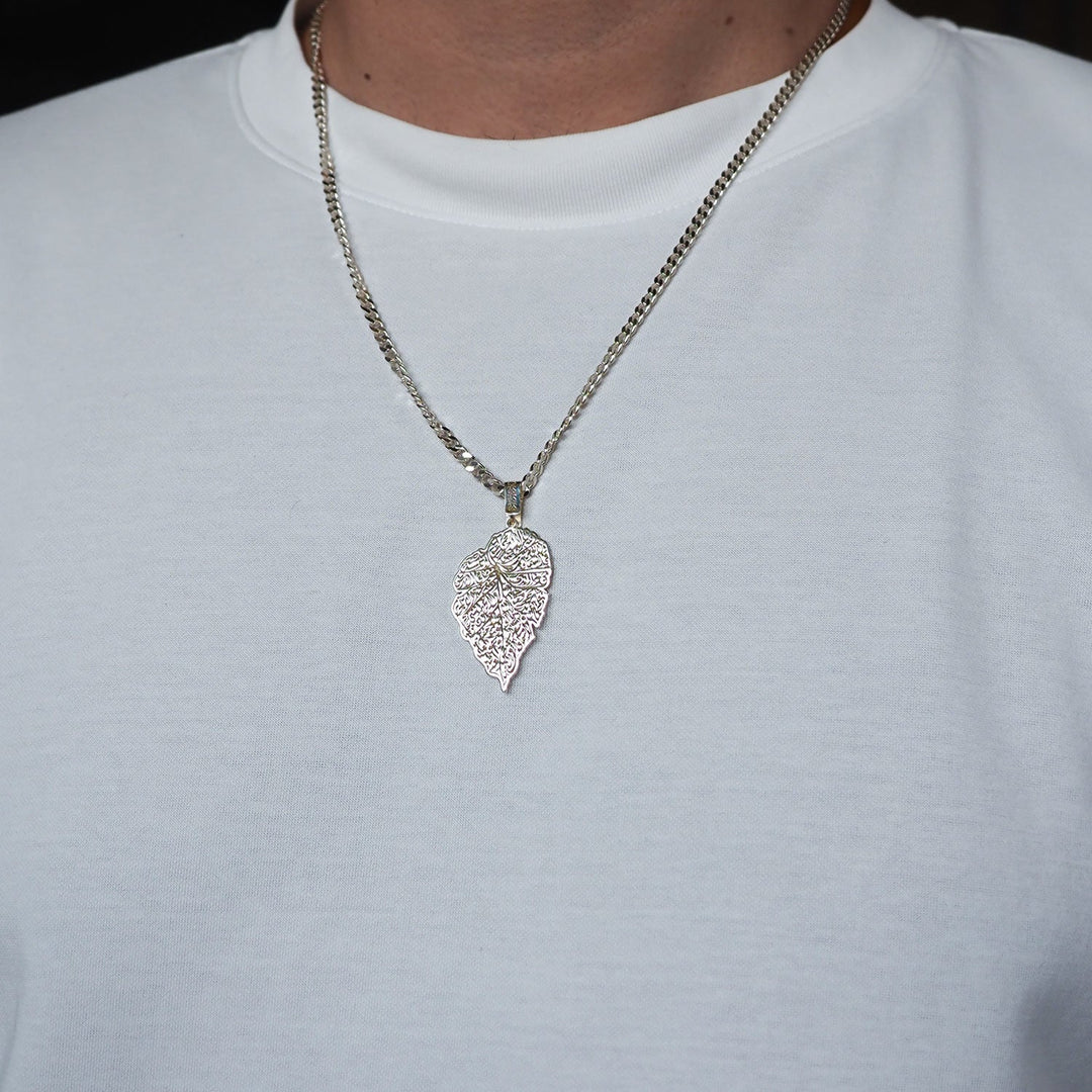 Silver Ayatul Kursi Written Necklace - WAMT039