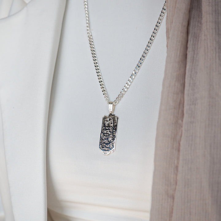 Silver Surah Fath Written Necklace - WAMT041