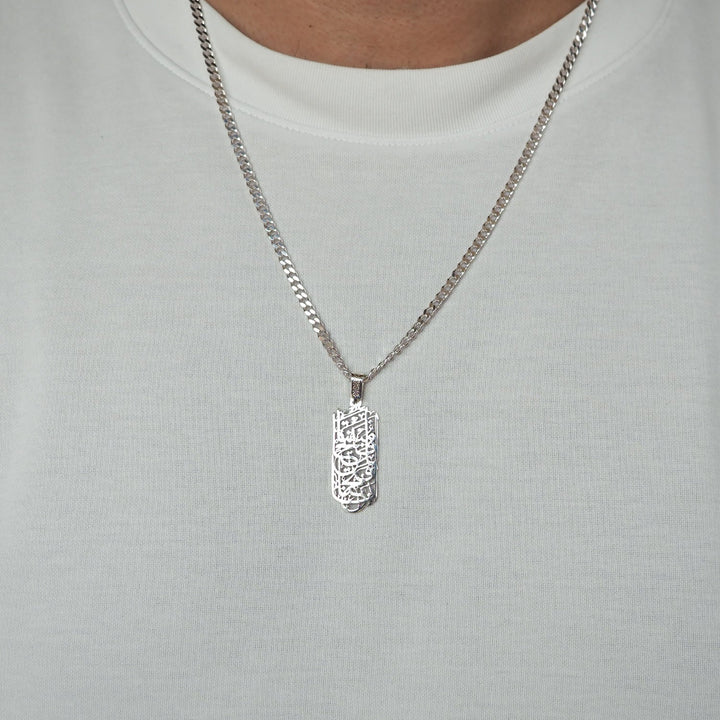 Silver Surah Fath Written Necklace - WAMT041