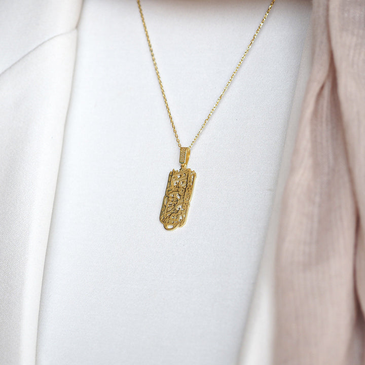 Surah Fath Necklace - WAMT041