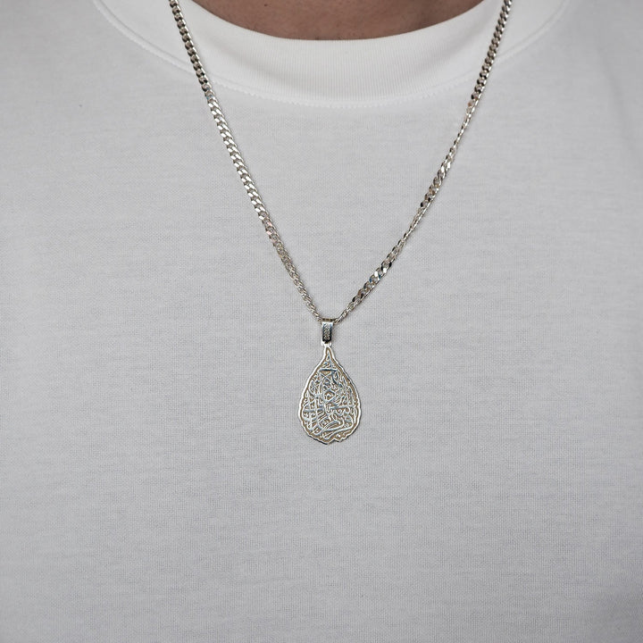 Silver Surah Alaq Written Necklace - WAMT042