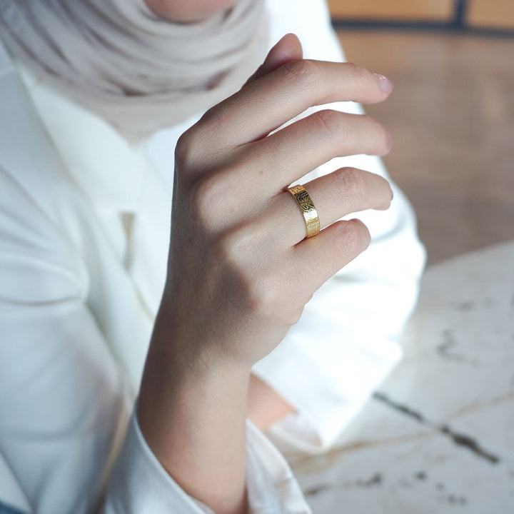 Dua of Protection Silver Ring - WAMT074