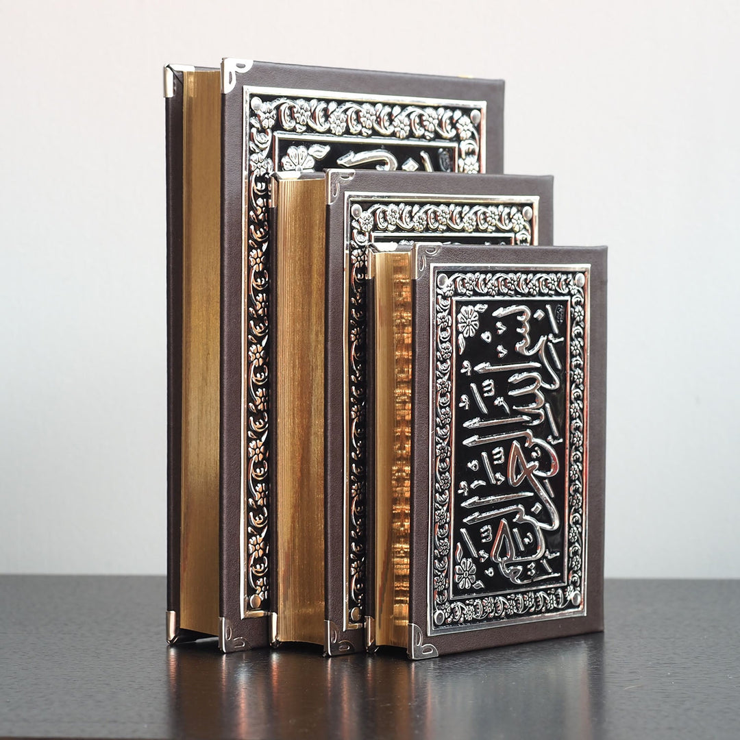 Special Gift Set (Prayer Rug, Quran, 33-Bead Tasbeeh and Tasbeeh Box) - WABOX003