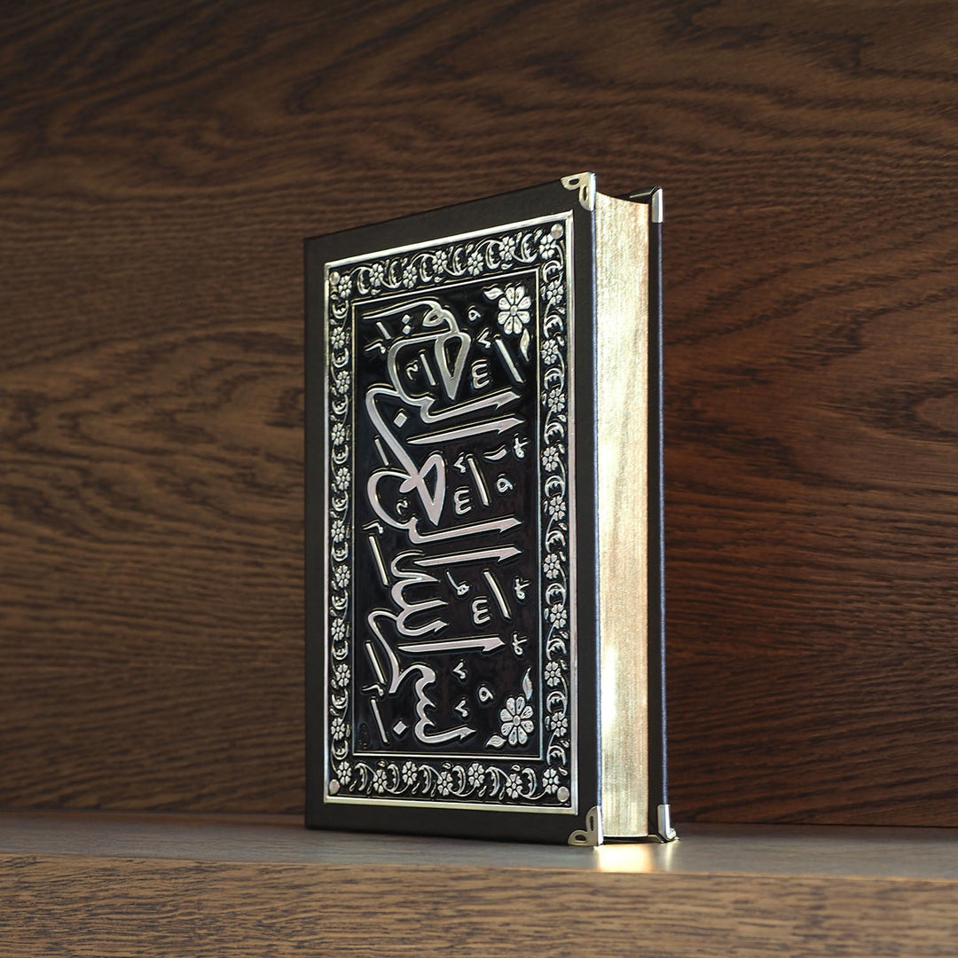 Exclusive Silver Inlaid Holy Quran – WAP019