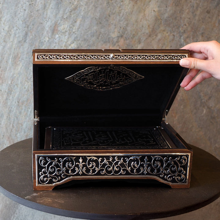 Premium Wooden Quran Stand and Quran with Silver Engravings - WAP021
