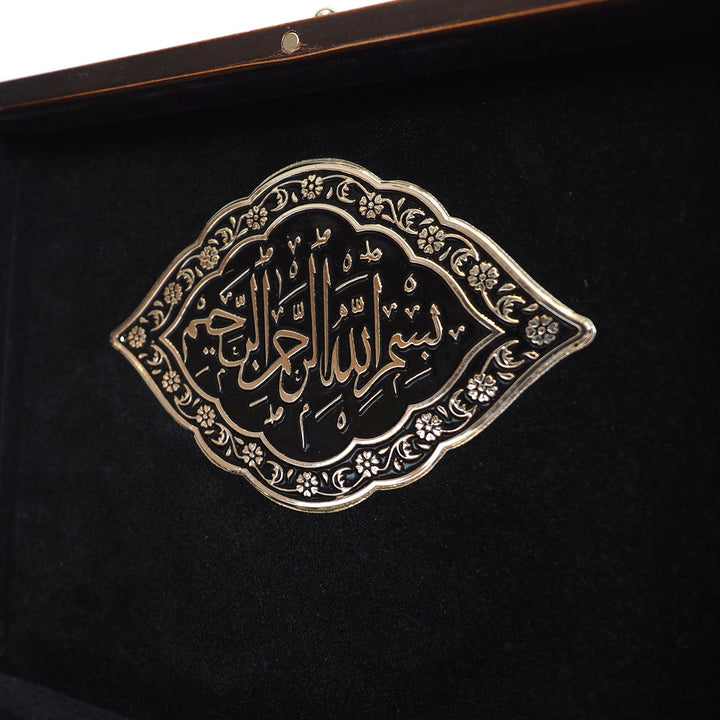 Premium Wooden Quran Stand and Quran with Silver Engravings - WAP021