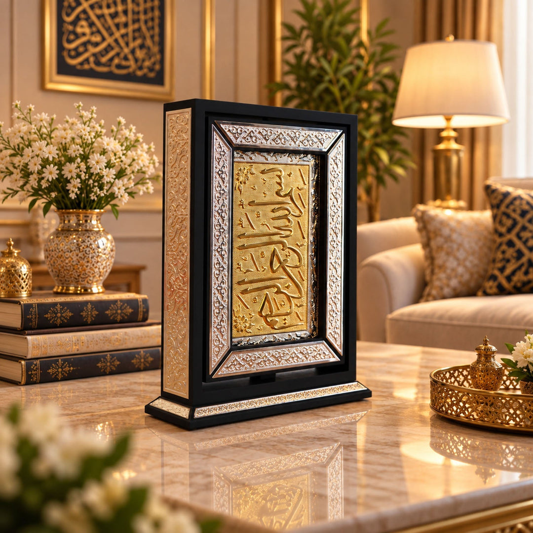 Ornate Gold-Accented Silver Inlaid Wooden Quran Stand and Quran - WAP024
