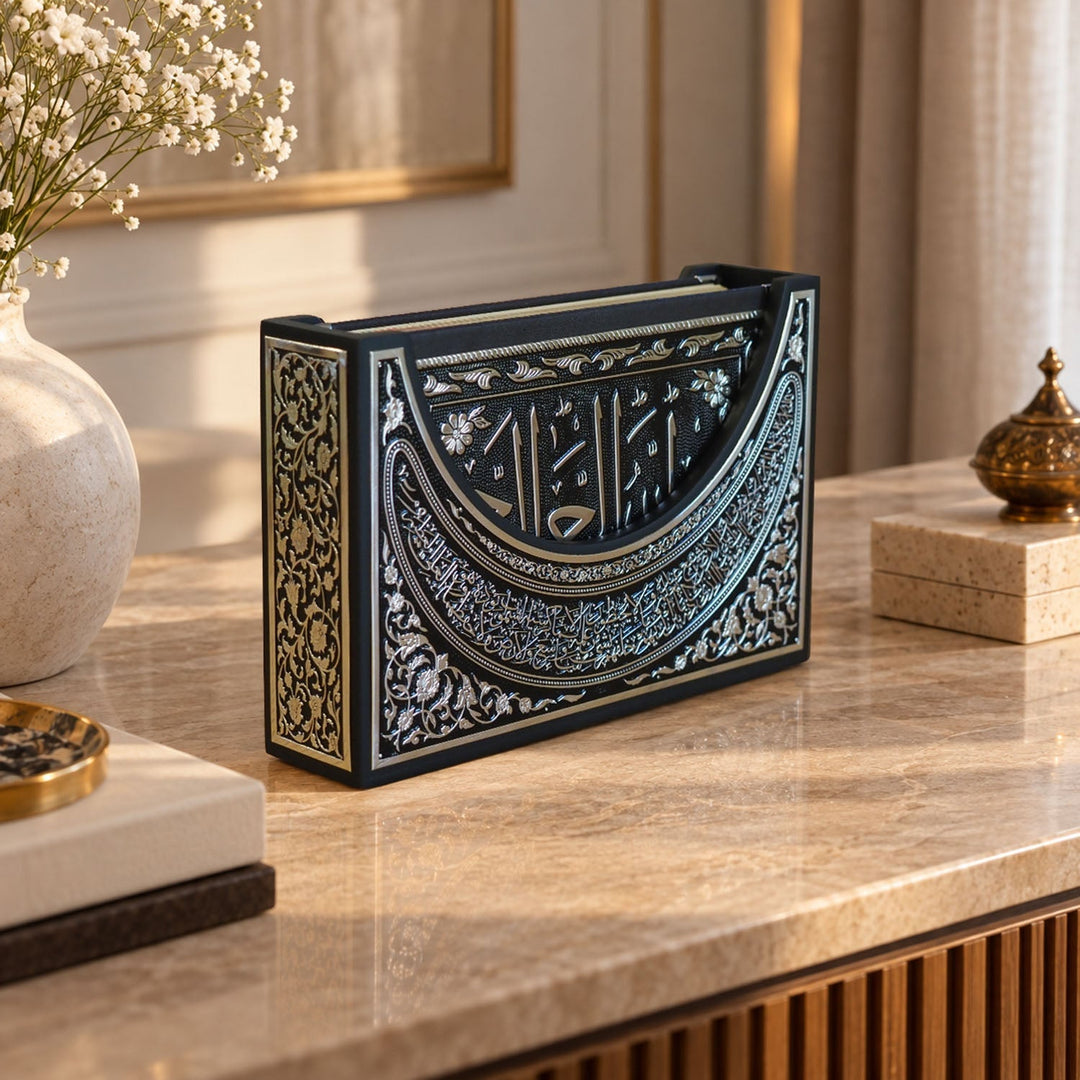 Ornate Silver Inlaid Wooden Quran Box and Quran - WAP026