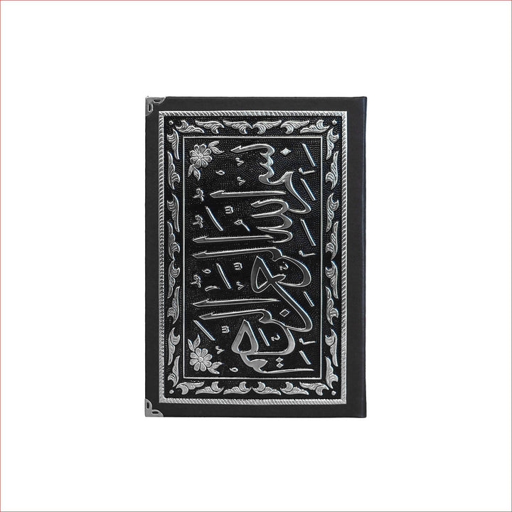 Ornate Silver Inlaid Wooden Quran Box and Quran - WAP026