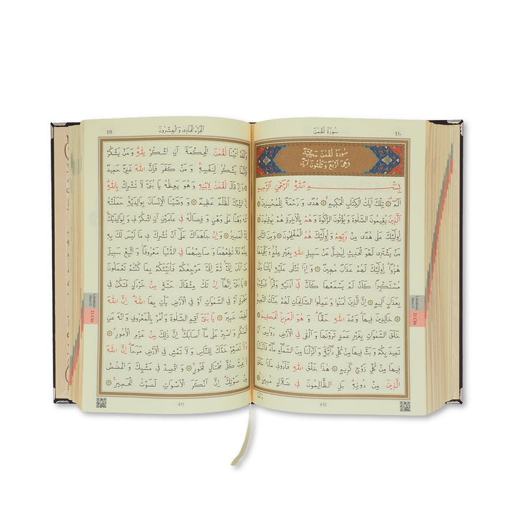 Ornate Gold-Accented Silver Inlaid Wooden Quran Stand and Quran - WAP029