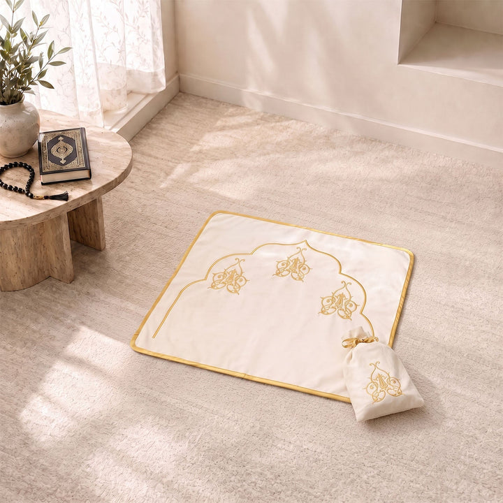 Premium Islamic Gift Set - WABOX006
