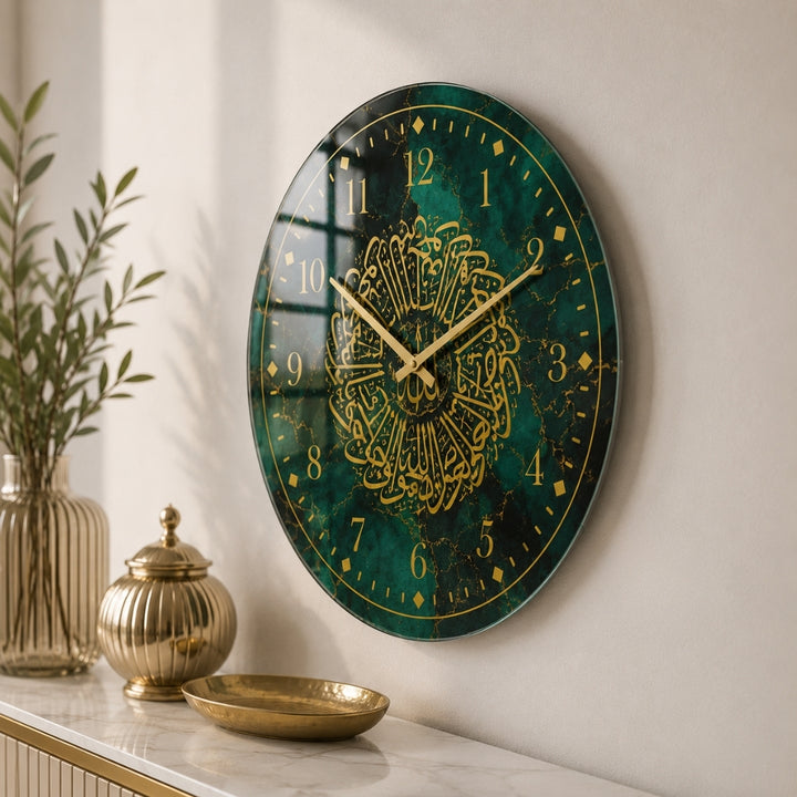 Surah Al-Ikhlas Glass Wall Clock - WTC077