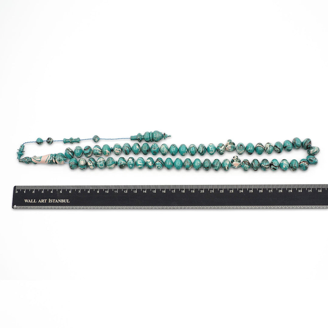 51-Bead Catalin Tasbeeh - WATD1022