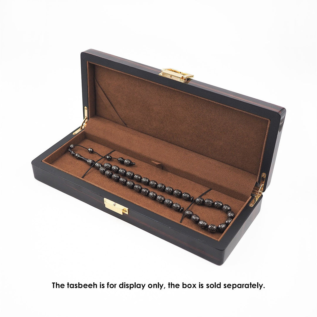 Nobility Series Brown Pattern Wooden Tasbeeh Box - WATD431