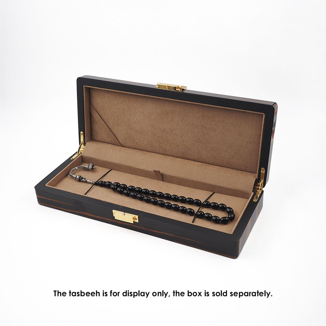 Nobility Series Walnut Pattern Wooden Tasbeeh Box - WATD433