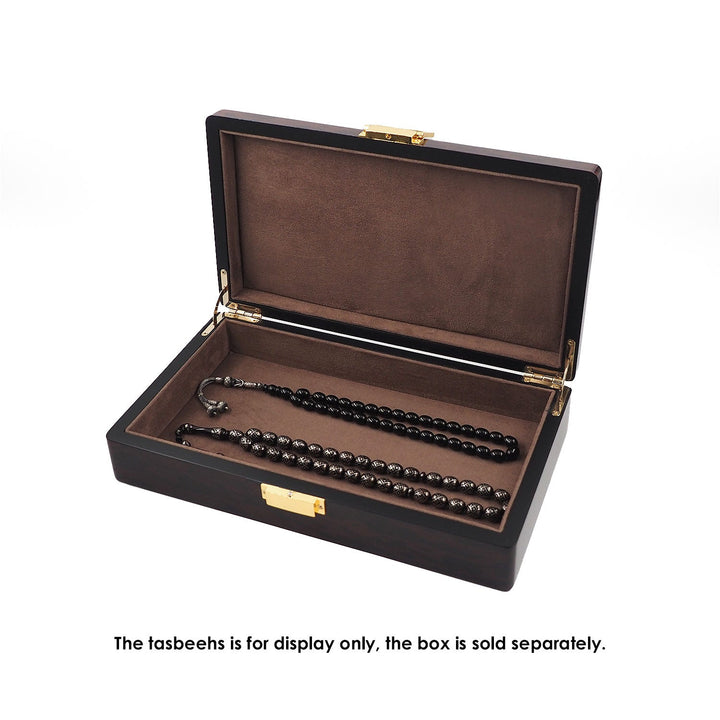 Select Series Walnut Pattern Wooden Tasbeeh Box - WATD437