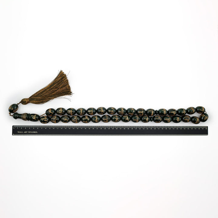 Asmaul Husna Extra Large Size Oval-Cut Catalin Tasbeeh – WATD694