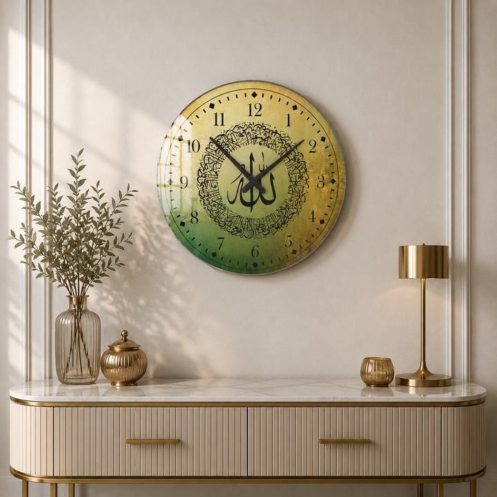 Ayatul Kursi Glass Wall Clock - WTC076