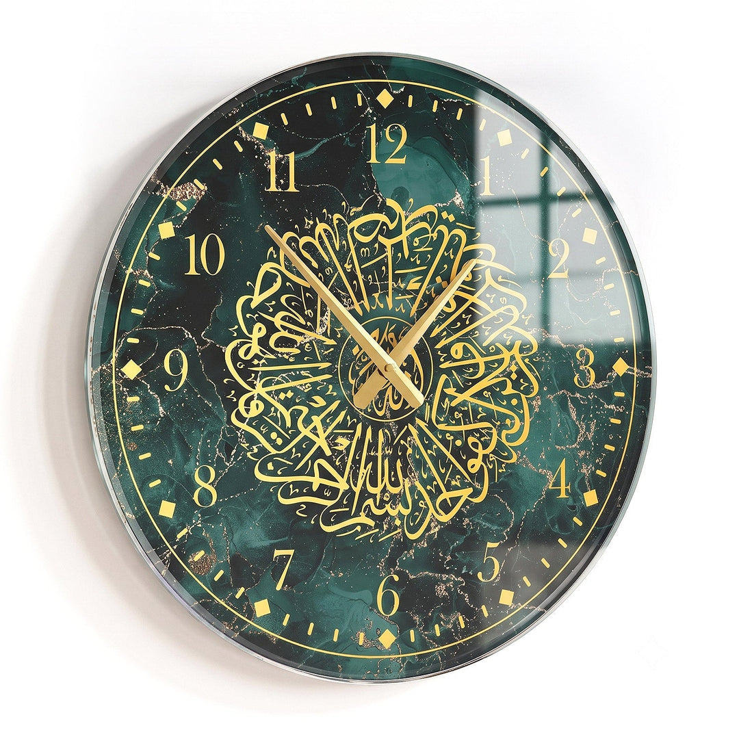 Surah Al-Ikhlas Glass Wall Clock - WTC077