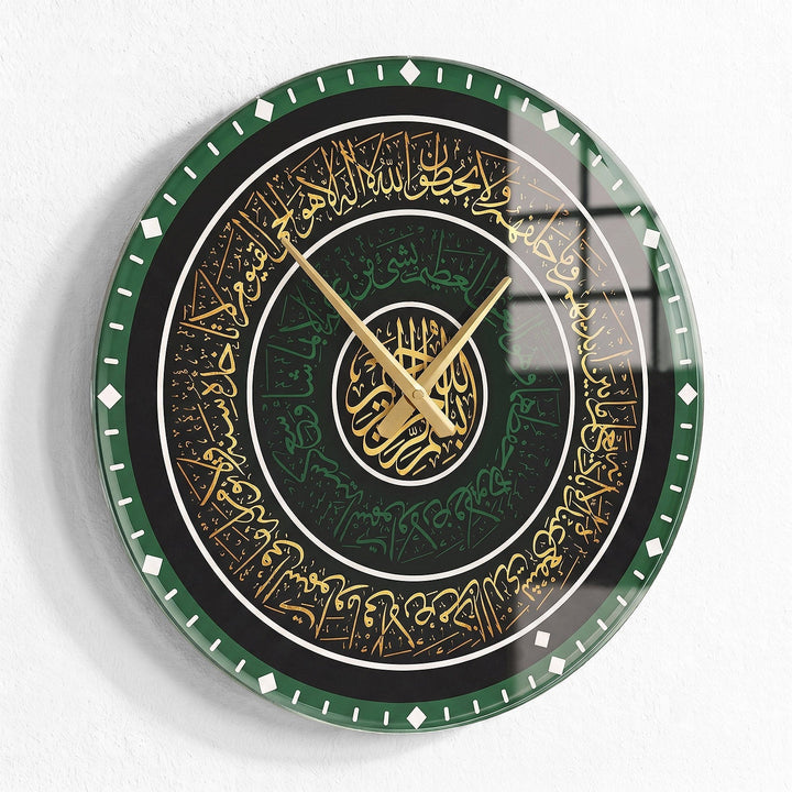 Ayatul Kursi Glass Wall Clock - WTC079