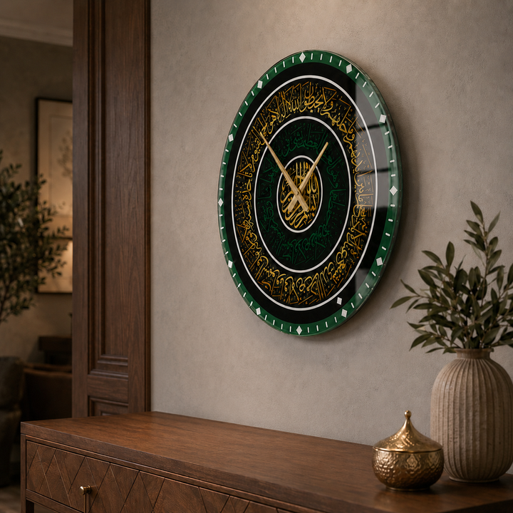 Ayatul Kursi Glass Wall Clock - WTC079