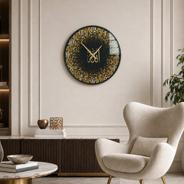 Allah Written Glass Wall Clock - WTC080
