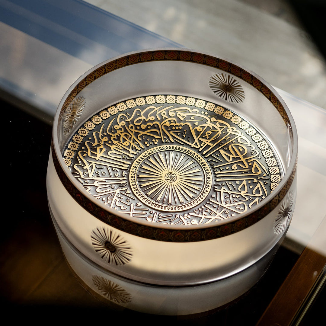 Dome of Ayasofya Glass Decorative Bowl - WAMC014