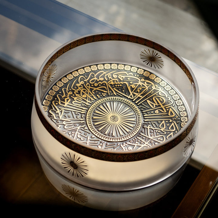 Dome of Ayasofya Glass Decorative Bowl - WAMC014