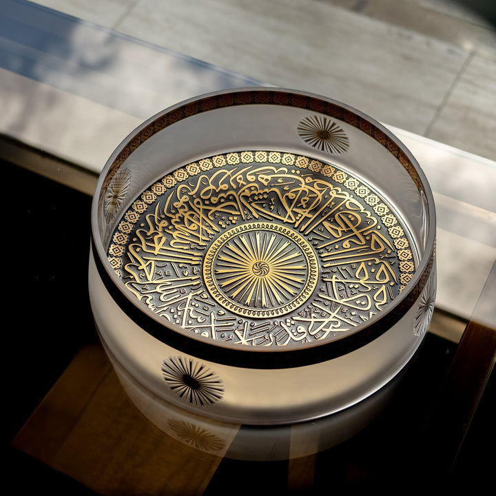 Dome of Ayasofya Glass Decorative Bowl - WAMC014