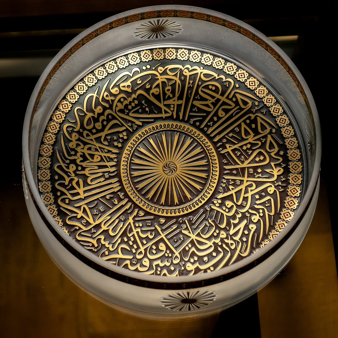 Dome of Ayasofya Glass Decorative Bowl - WAMC014