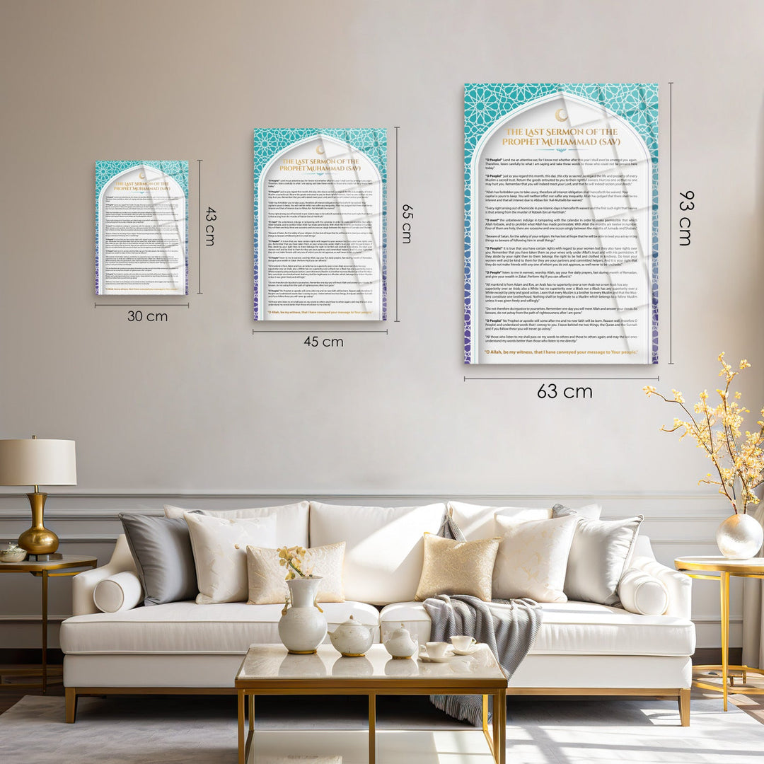 The Last Sermon of The Prophet Muhammad (SWT) Written Glass Islamic Wa ...