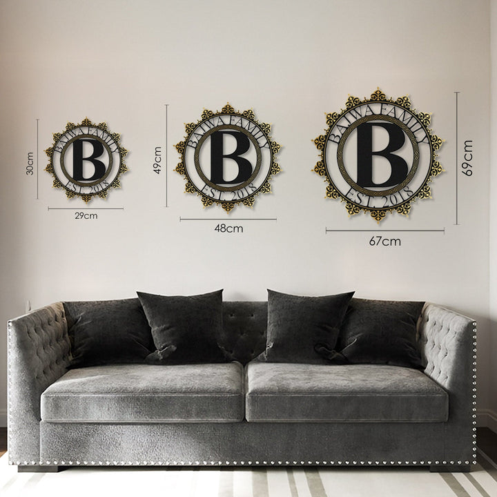 Personalized Islamic Paterned Metal Wall Art – WAM241