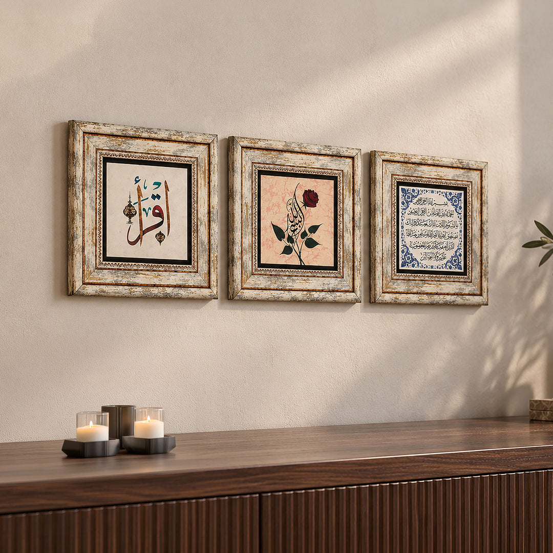 Ahl al-Bayt Natural Stone Wall Art – WAAH416