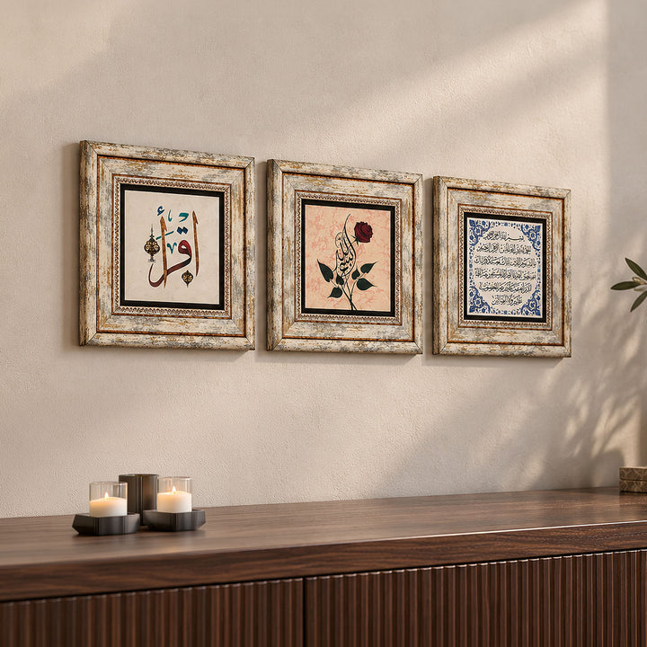 Ahl al-Bayt Natural Stone Wall Art – WAAH416