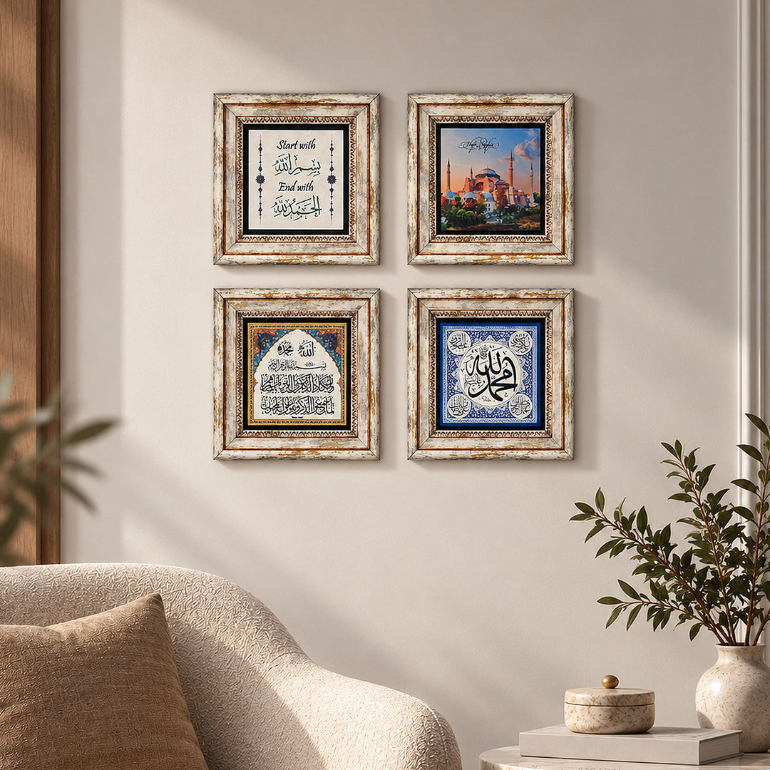 Ahl al-Bayt Natural Stone Wall Art – WAAH416
