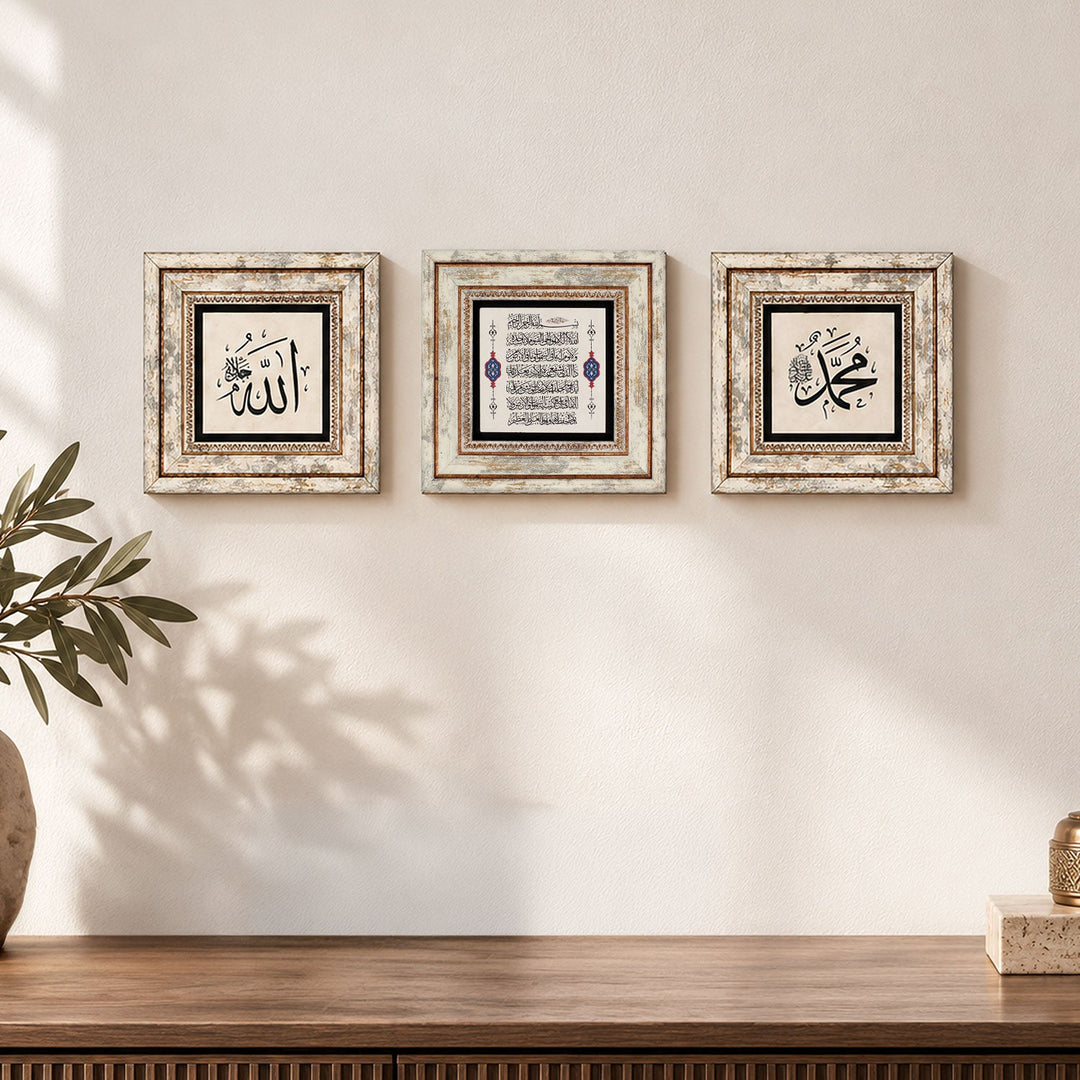 Crescent and Star Motif Calligraphy Natural Stone Wall Art – WAAH500